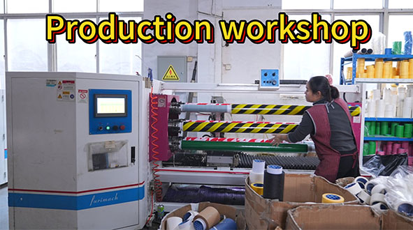 Production workshop